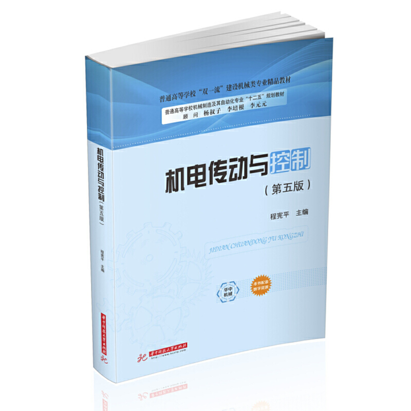 �C늂����c���ƣ�����棩