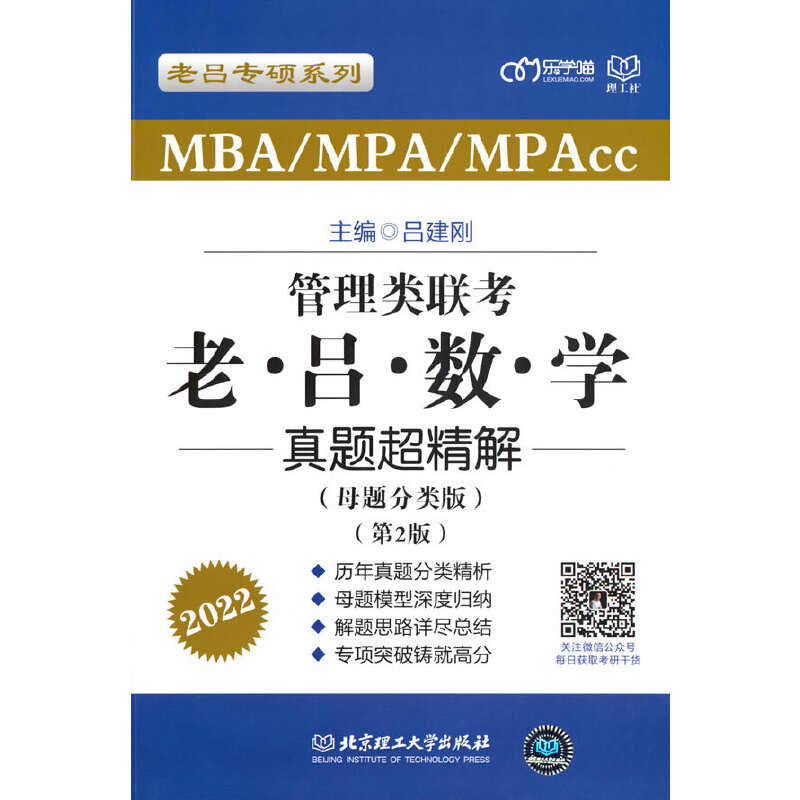 �����(li��n)�����υΔ�(sh��)�W(xu��)���}������(ĸ�}���)����2�棩