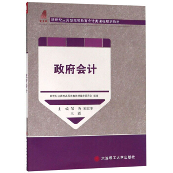 ������Ӌ/�����o��(y��ng)���͸ߵȽ�����Ӌ��n��Ҏ(gu��)���̲�