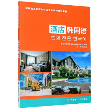 �Ƶ��n��(gu��)�Z(y��)/��(bi��o)��(zh��n)���ߌ�(zhu��n)�n�Z(y��)��(zhu��n)�I(y��)ϵ��Ҏ(gu��)���̲�