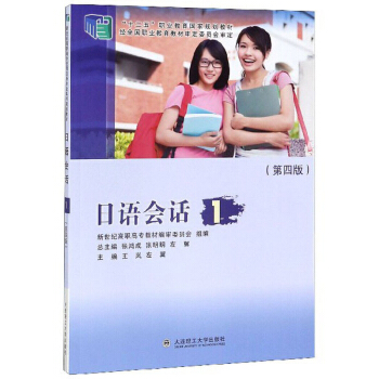 ���Z(y��)��(hu��)Ԓ(hu��)1����4�棩