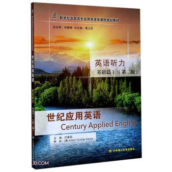 ���o(j��)��(y��ng)��Ӣ�Z(Ӣ�Z �����A(ch��)ƪ���2�������o(j��)���ߌ���(y��ng)��Ӣ�Z��n��Ҏ(gu��)���̲�)