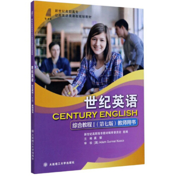 ���o(j��)Ӣ�Z(y��)�C�Ͻ̳�1����7�� �̎��Õ�(sh��)��