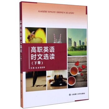 ��Ӣ�Z�r���x�x���ԣ�