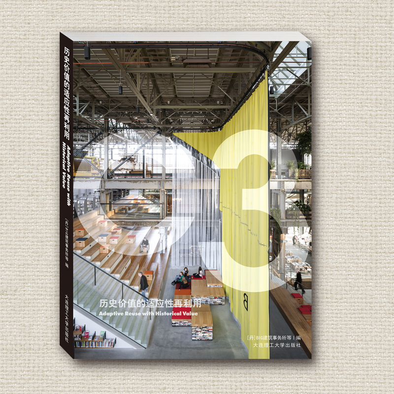 C3��������ϵ�Ѕ������vʷ�rֵ���m��(y��ng)�������� ���^�c�����O(sh��)Ӌϵ��