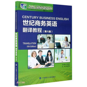 ���o(j��)�̄�(w��)Ӣ�Z���g�̳�(��6��ʮ�����I(y��)������(gu��)��Ҏ(gu��)���̲�)