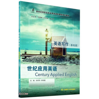 ���o(j��)��(y��ng)��Ӣ�Z(Ӣ�Z�������A(ch��)ƪ�����o(j��)���ߌ���(y��ng)��Ӣ�Z��n��Ҏ(gu��)���̲�)