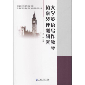 ��W(xu��)Ӣ�Z�����̌W(xu��)�n�����u�y�о�