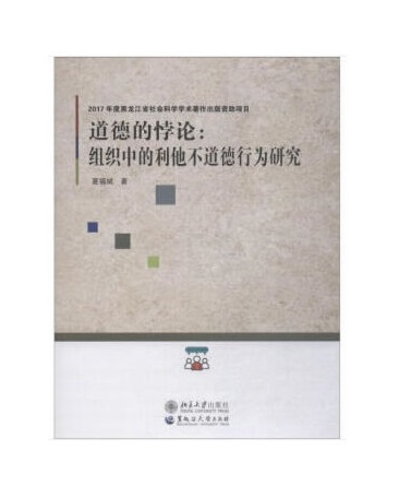 ���µ��Փ���M���е������������О��о�