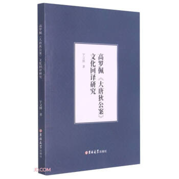 ���_����Ƶҹ����Ļ����g�о�