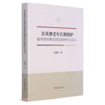 ��Ӣ�������L�����o(h��)����(w��)���oģʽ�ı��^�о��c��ʾ