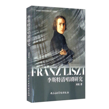 ��˹���峪���о�