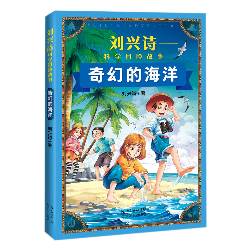 ��õĺ��󣨄��dԊ�ƌWð�U����