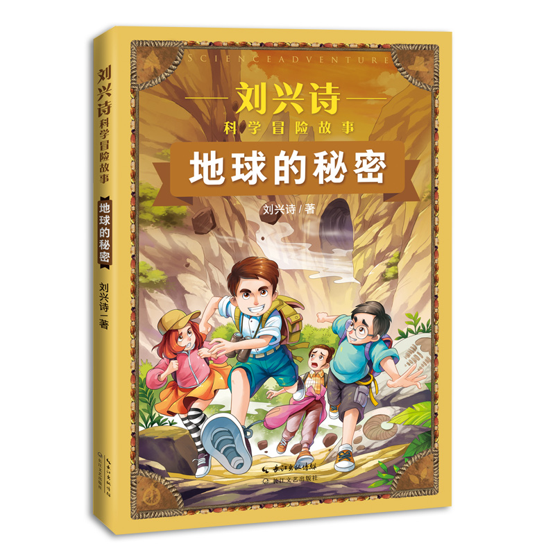 ��������ܣ����dԊ(sh��)�ƌW(xu��)ð�U(xi��n)���£�