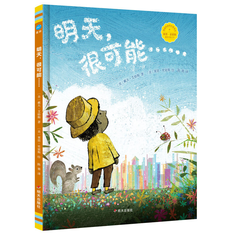 ͯ����(d��ng)�����x-�������ܿ��ܡ���