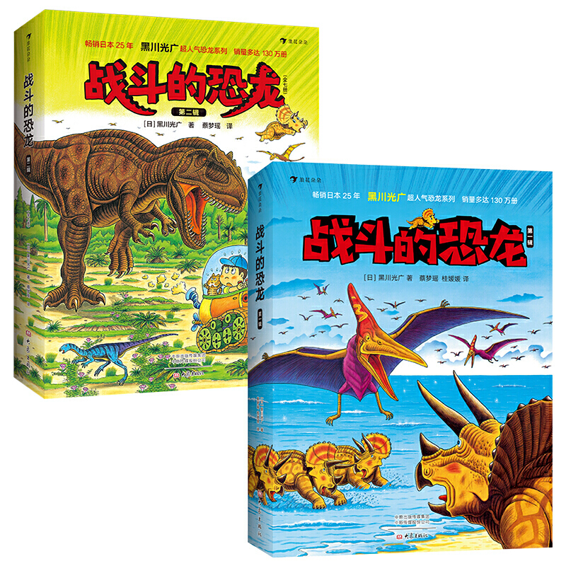 ��(zh��n)���Ŀ�������2݋14�ԣ������L���󎟺ڴ���V��������������+����֪�R+�����Α����˻����