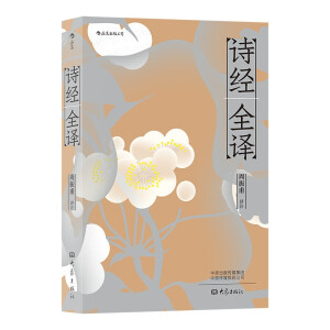 Ԋ(sh��)��(j��ng)ȫ�g�������x��2500��ǰ��Դ�^֮��