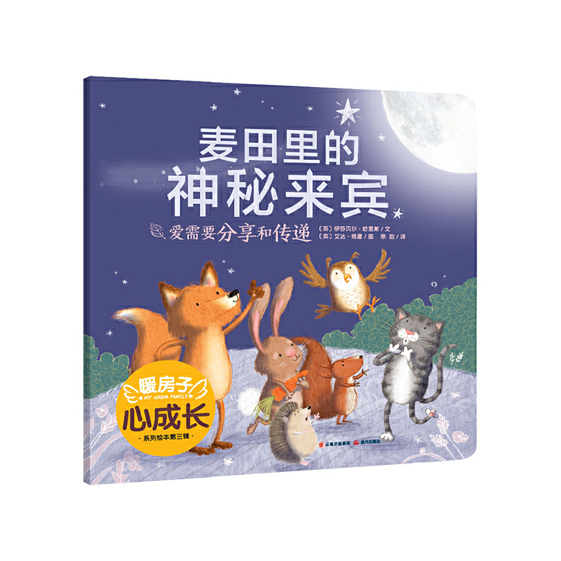 ů�����ĳ��L(zh��ng)ϵ���L��������݋������������؁��e