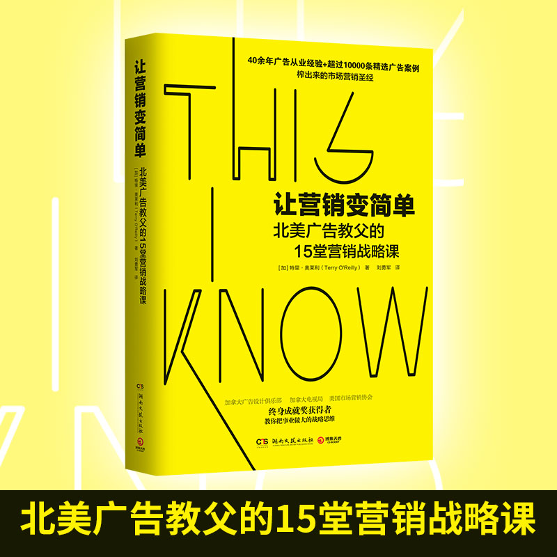 ׌�I(y��ng)�N׃��(ji��n)�Σ������V��̸���15�àI(y��ng)�N��(zh��n)���n��