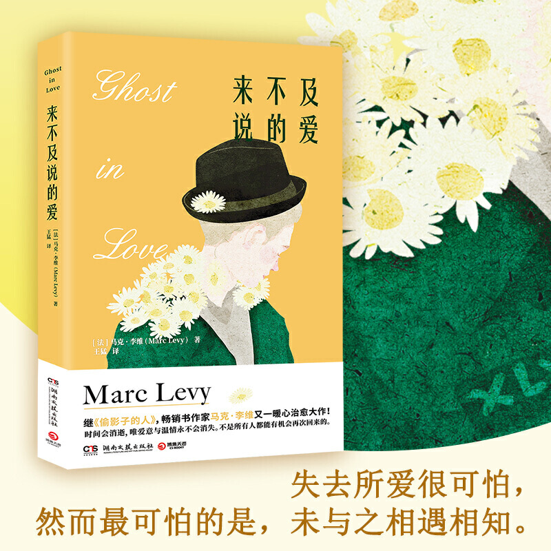 ��(l��i)�����f(shu��)�Đۣ��^��͵Ӱ�ӵ��ˡ����R������S��һů������������