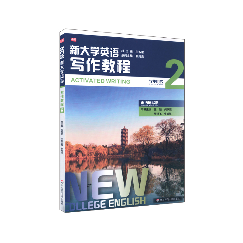 �´�W(xu��)Ӣ�Z�������̳�2