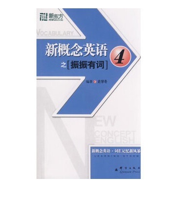 �|������Ӣ�Z�W(xu��)��(x��)�������¸���Ӣ�Z֮�������~4