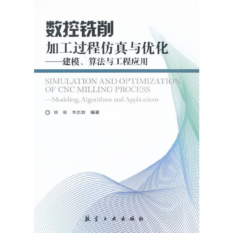 ��(sh��)������ӹ��^�̷����c��(y��u)��--��ģ���㷨�c���̑�(y��ng)��