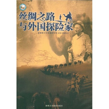 �z�I֮·�c���̽�U(xi��n)��