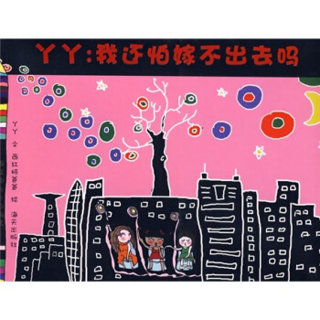 ѾѾ����߀�¼޲���ȥ��