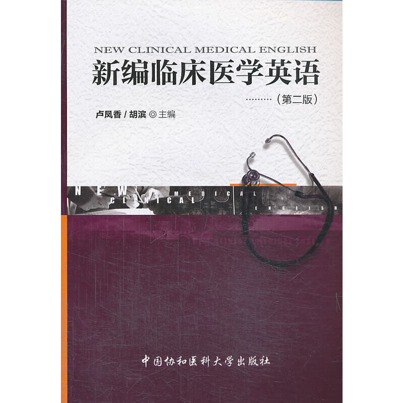 �¾��R���t(y��)�W(xu��)Ӣ�Z(y��)����2�棩������P1����