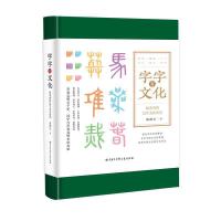 �������Ļ�:�����õĝh���Ļ����R(sh��)