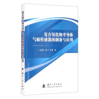 ��(f��)��������댧(d��o)�w������������Ƃ��c��(y��ng)��