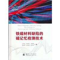 �F�Ų���ȱ�ݵĴ�ӛ���z�y���g(sh��)