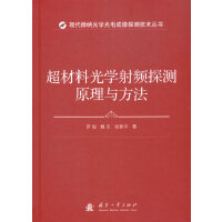 �����Ϲ�W(xu��)���l̽�yԭ���c����