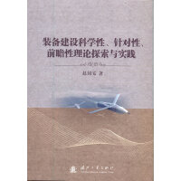 �b�佨�O(sh��)�ƌW(xu��)����ᘌ�(du��)����ǰհ����Փ̽���c��(sh��)�`