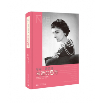 ���c(di��n)ˇ�g(sh��)����  �ɿɡ����΃� : ���\(y��n)��5̖(h��o)