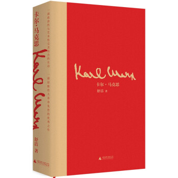 �������R��˼