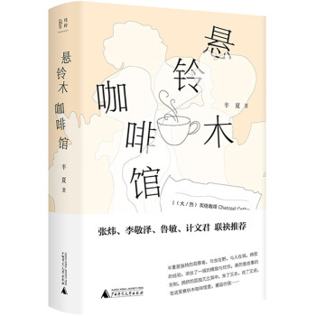 ����  ���ľ�����^