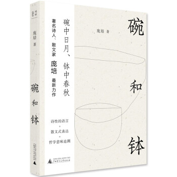 ����  �����