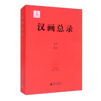 �h�����43  ����