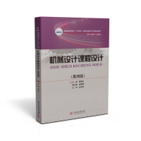 �Cе�O(sh��)Ӌ�n���O(sh��)Ӌ