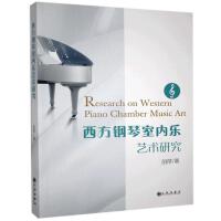 ��������҃�(n��i)��ˇ�g(sh��)�о�