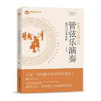 �����c���`�Č�Ԓ ���Ҙ����༼���cˇ�g�p��