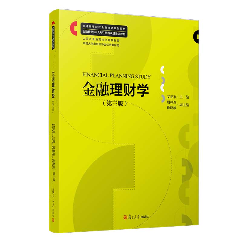 ������ؔ�W(xu��)�������棩