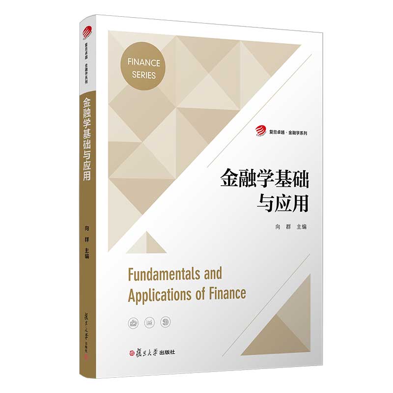 ���ڌW���A(ch��)�c���ã��͵�׿Խ�����ڌWϵ�У�