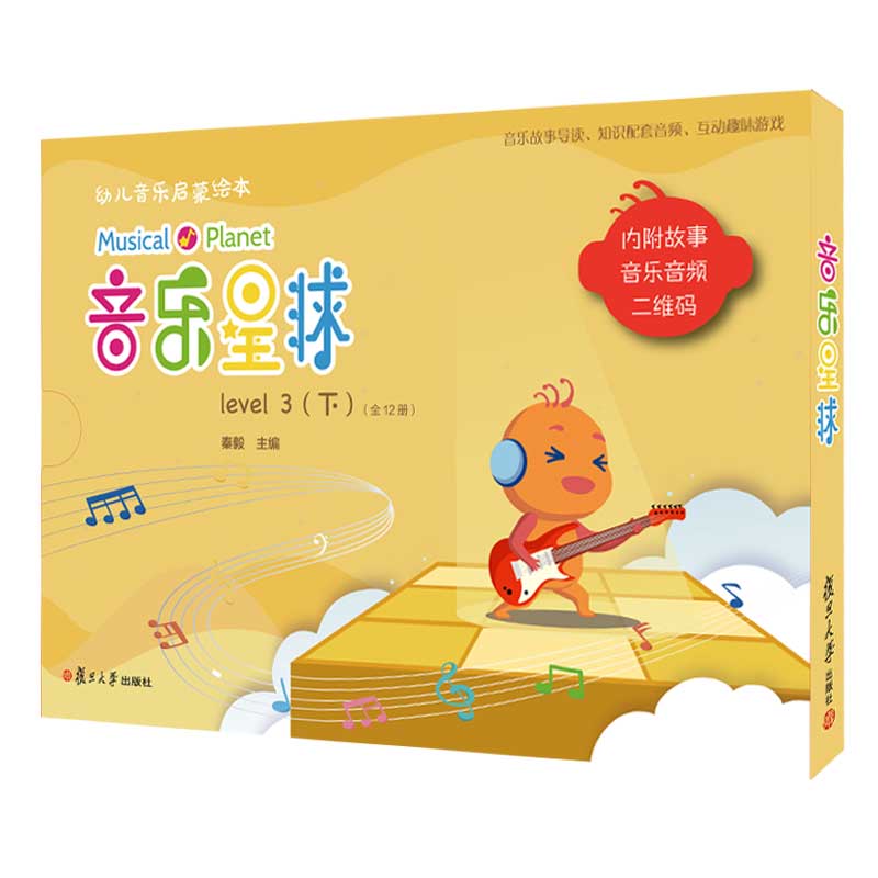 ����(l��)�����׃�����(l��)�����L����level 3. �£�