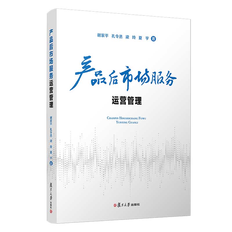 �a(ch��n)Ʒ���Ј�(ch��ng)����(w��)�\(y��n)�I(y��ng)����