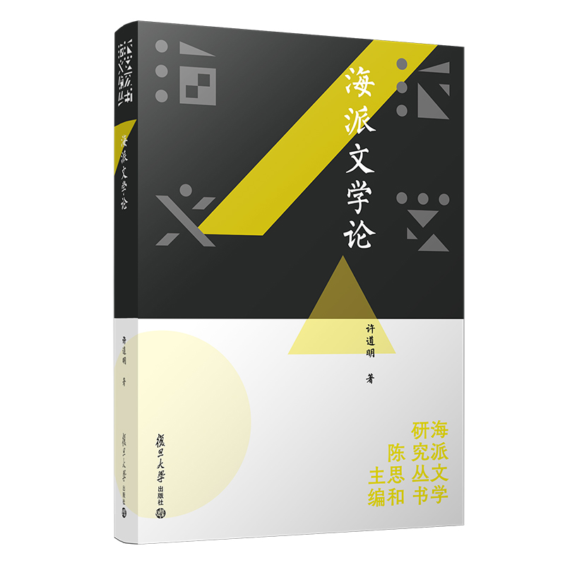 �����ČWՓ�������ČW�о�������