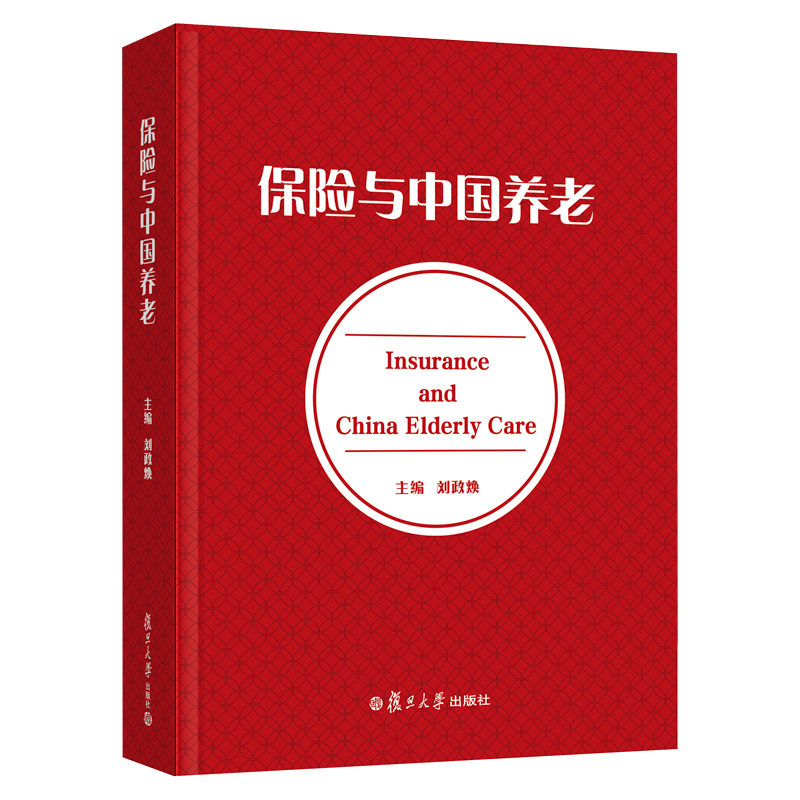 ���U(xi��n)�c�Ї�(gu��)�B(y��ng)��