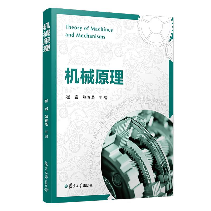 �C(j��)еԭ��